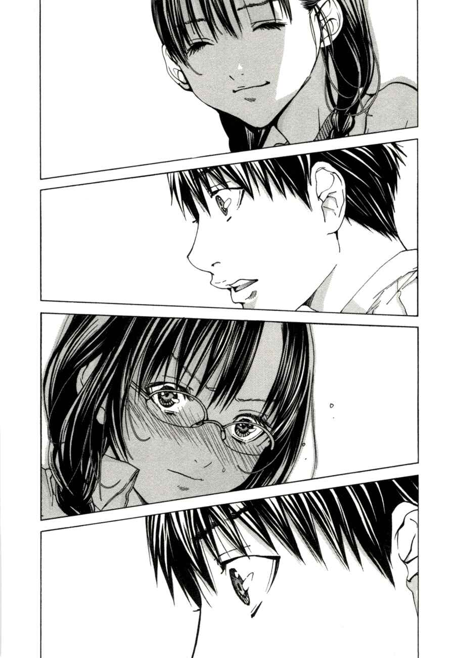 Page 6 Chapter 5 /Blush-DC ~Hi♥mitsu~