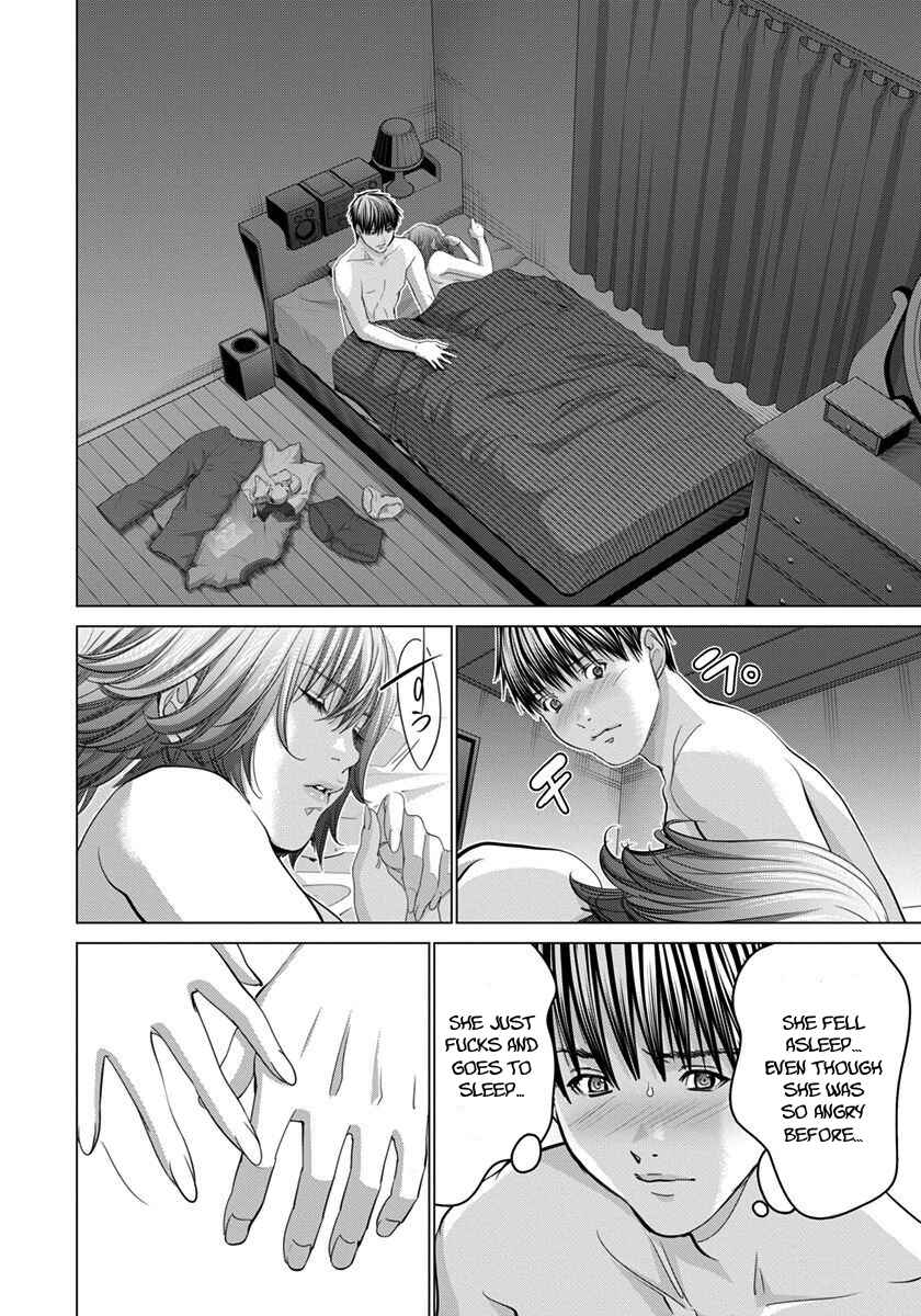 Page 11 Chapter 40 /Blush-DC ~Hi♥mitsu~