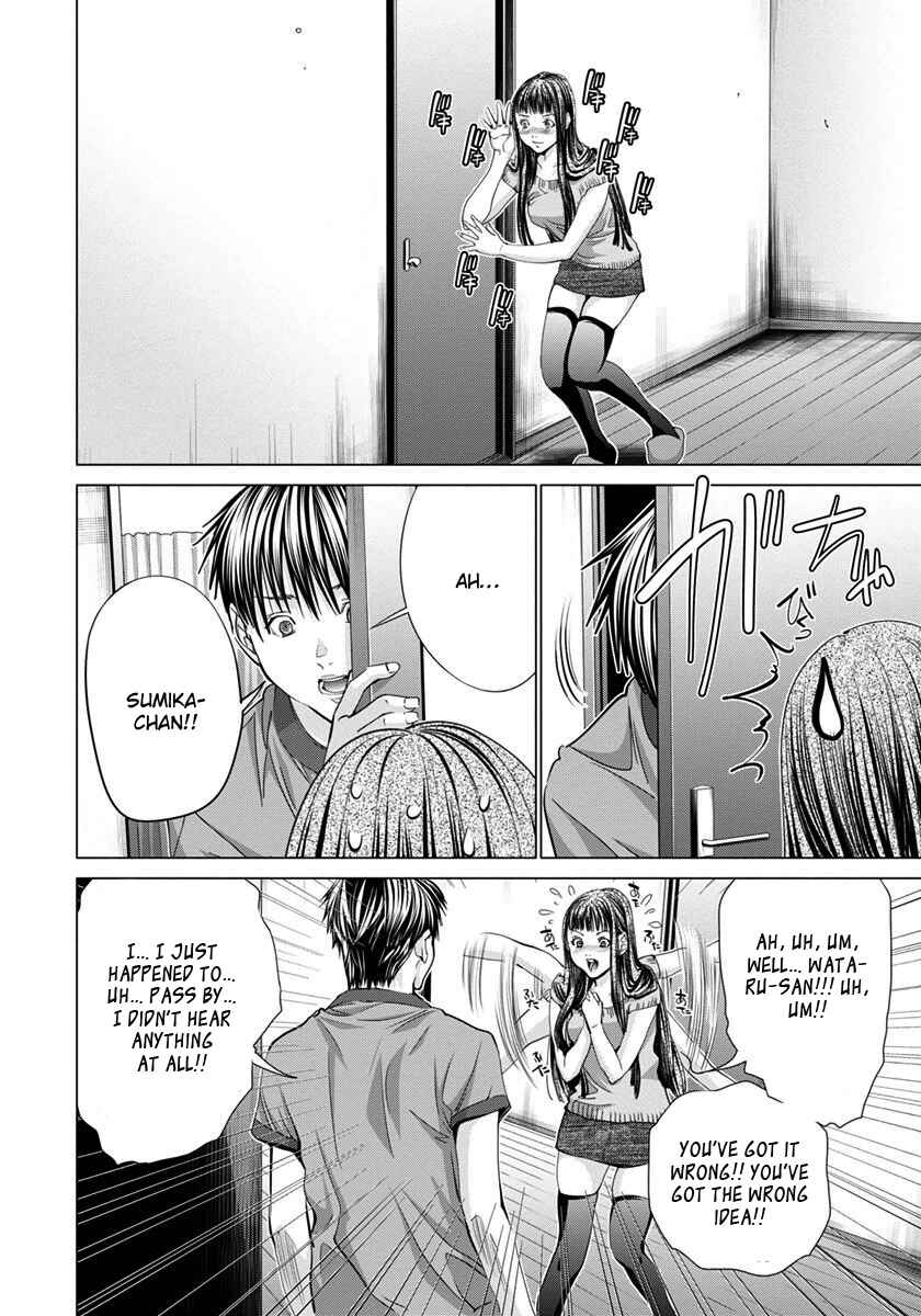 Page 15 Chapter 40 /Blush-DC ~Hi♥mitsu~