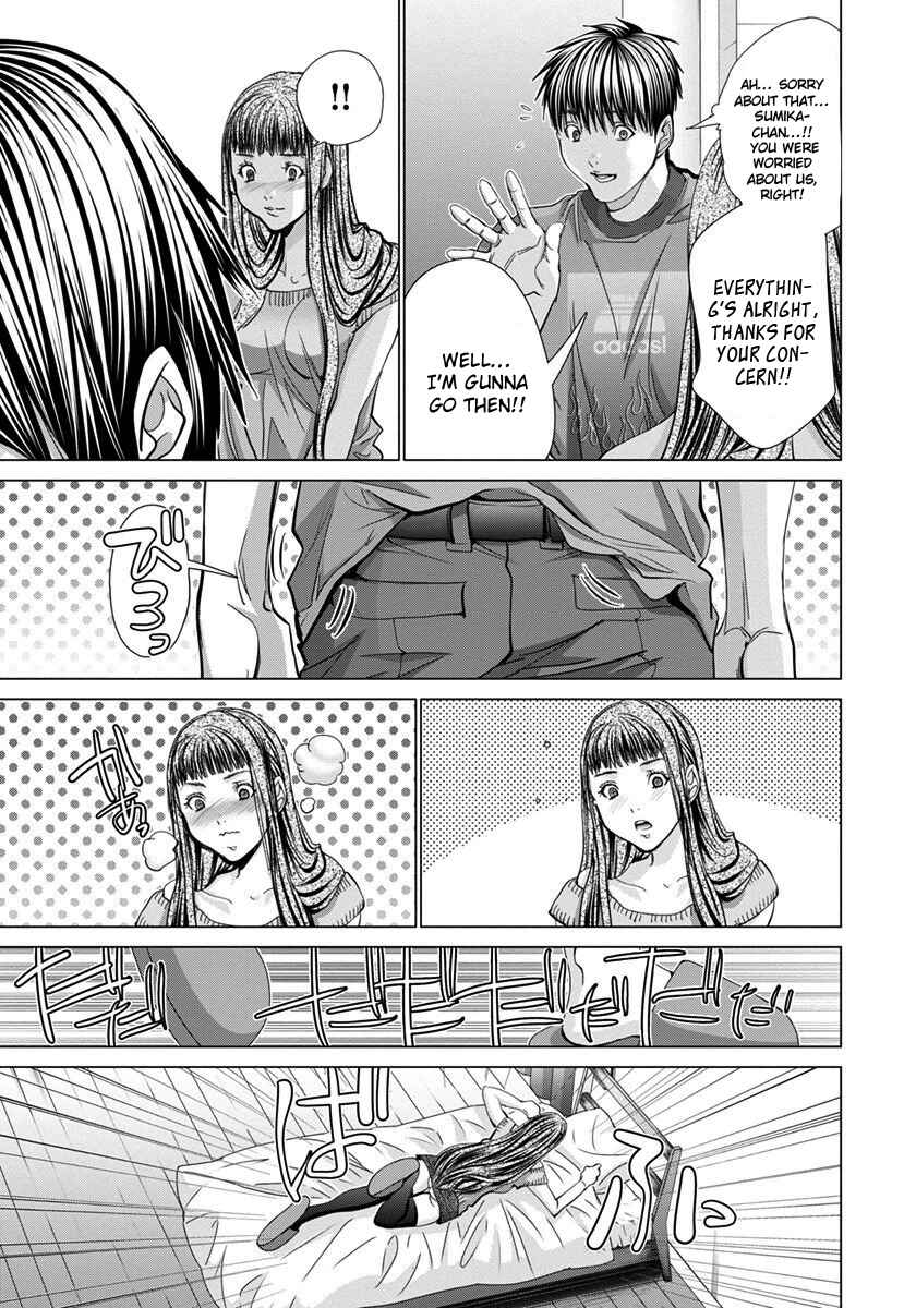 Page 16 Chapter 40 /Blush-DC ~Hi♥mitsu~