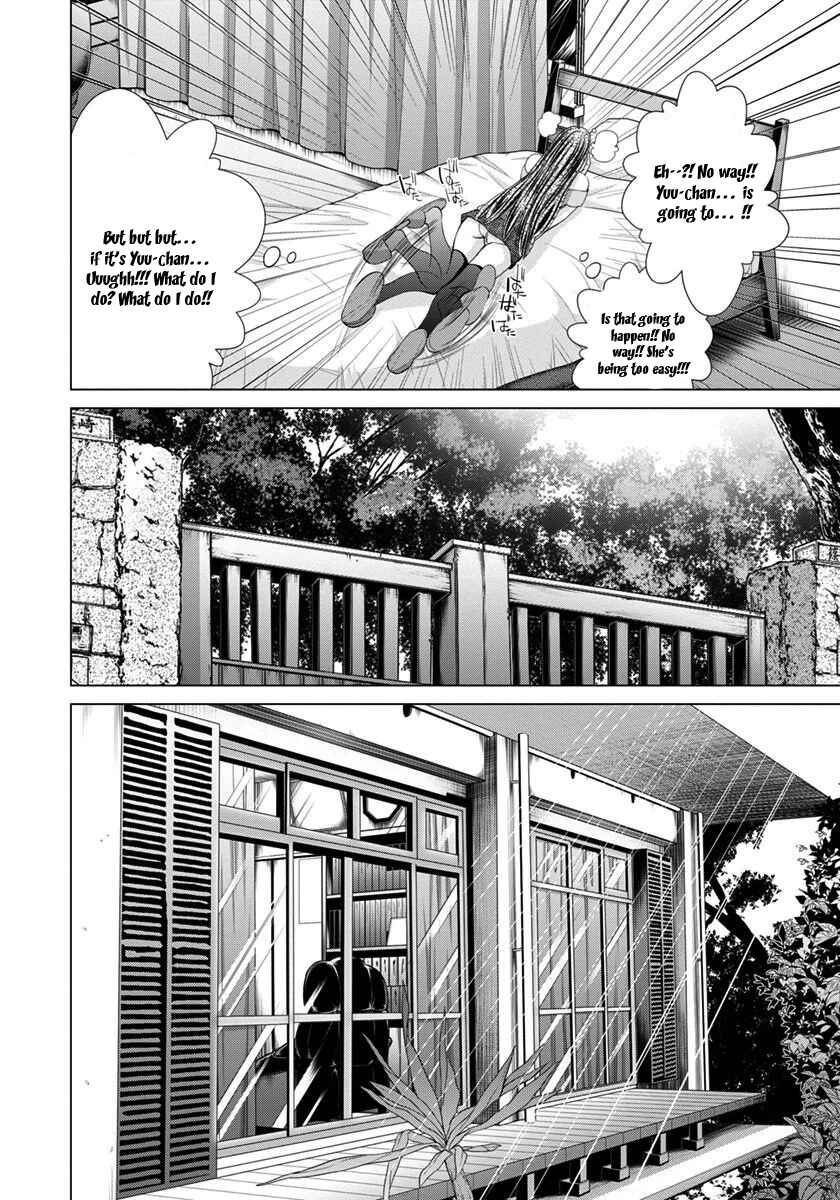 Page 19 Chapter 40 /Blush-DC ~Hi♥mitsu~