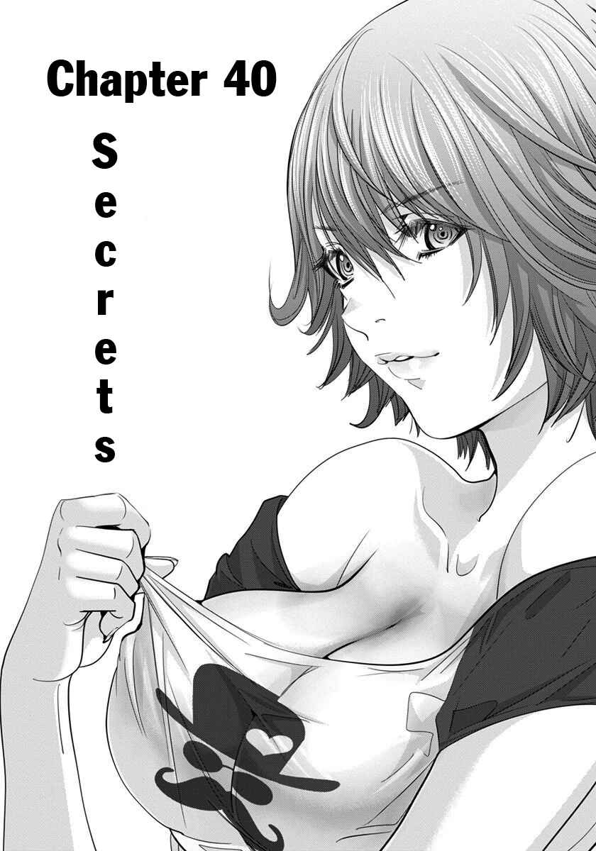 Page 2 Chapter 40 /Blush-DC ~Hi♥mitsu~