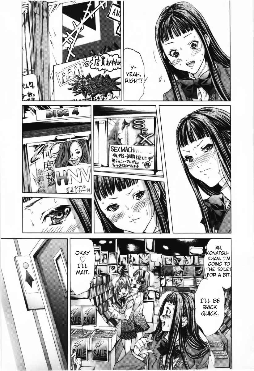Page 10 Chapter 9 /Blush-DC ~Hi♥mitsu~