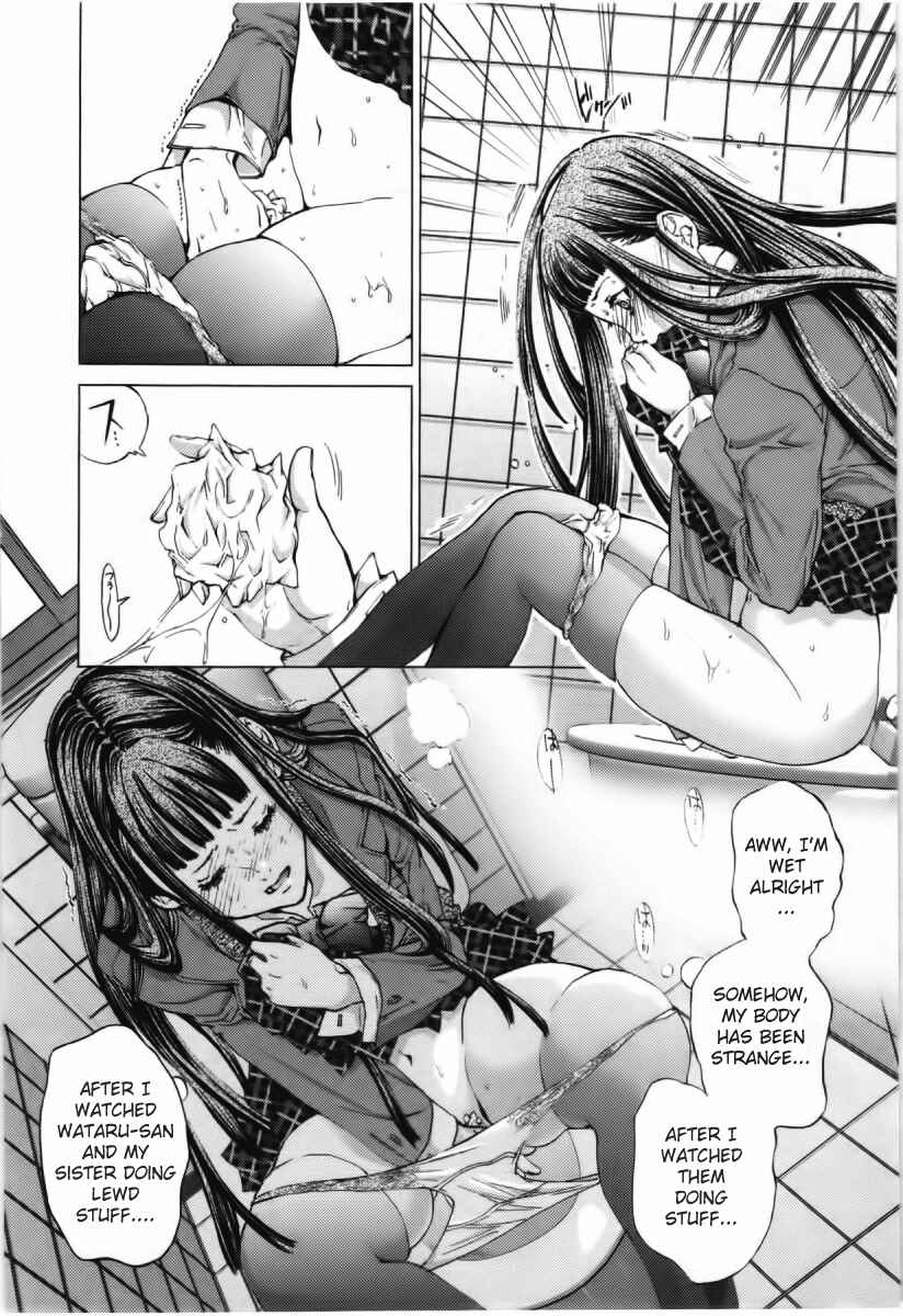 Page 12 Chapter 9 /Blush-DC ~Hi♥mitsu~