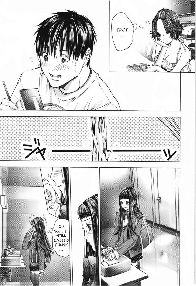 Page 19 Chapter 9 /Blush-DC ~Hi♥mitsu~