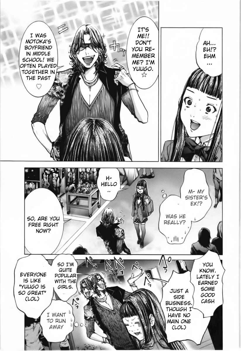 Page 21 Chapter 9 /Blush-DC ~Hi♥mitsu~