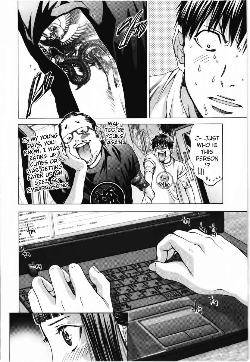 Page 32 Chapter 9 /Blush-DC ~Hi♥mitsu~