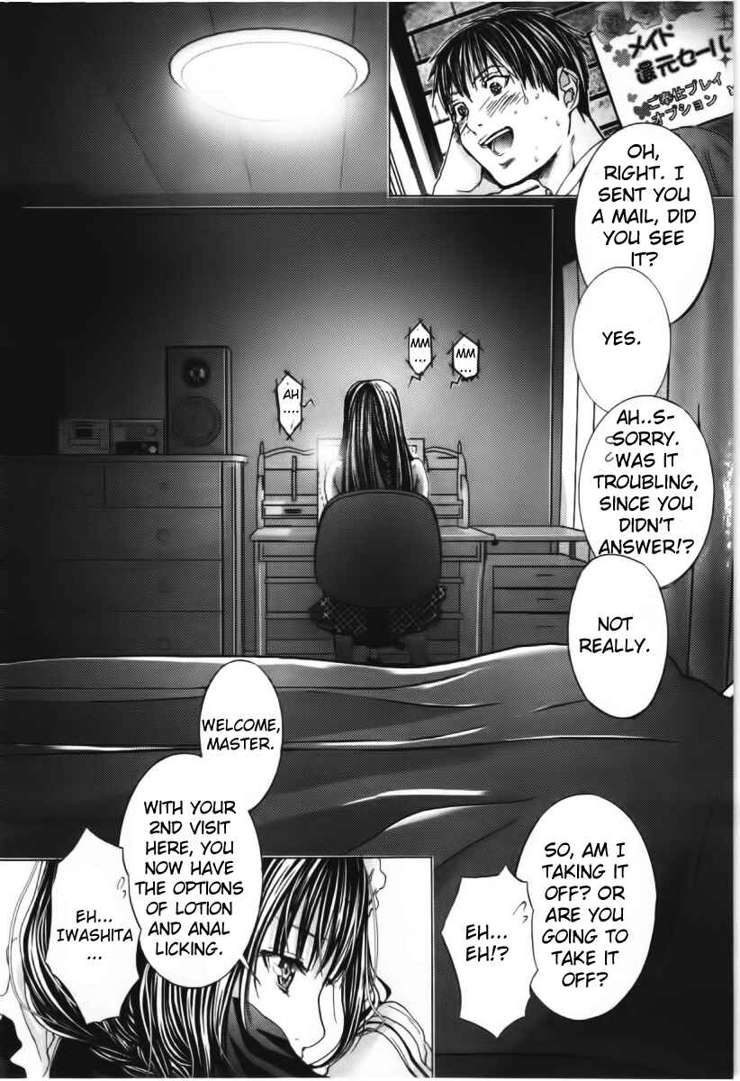 Page 38 Chapter 9 /Blush-DC ~Hi♥mitsu~