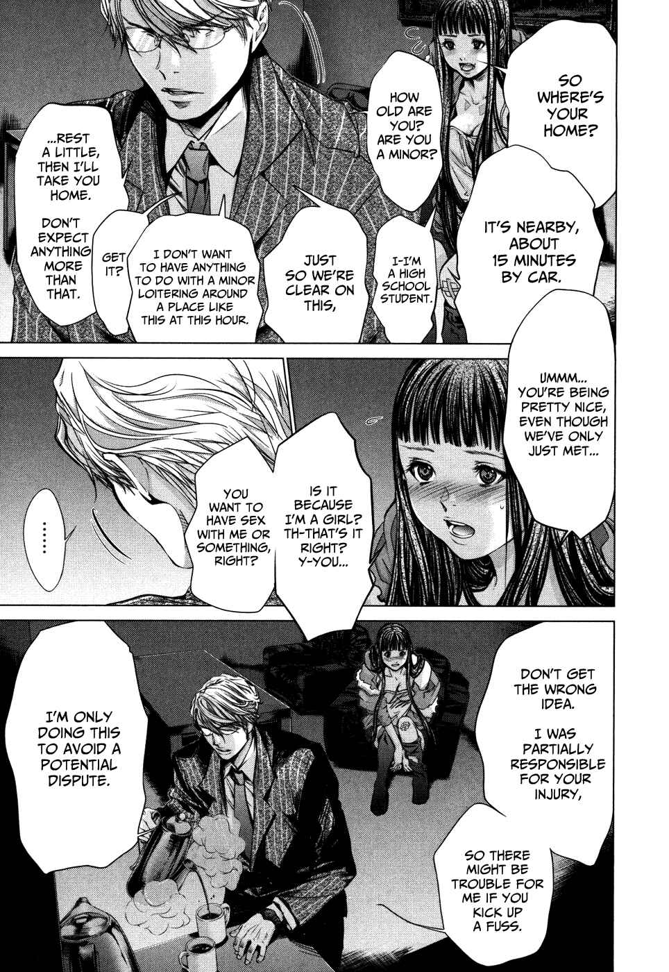 Page 11 Chapter 27 /Blush-DC ~Hi♥mitsu~