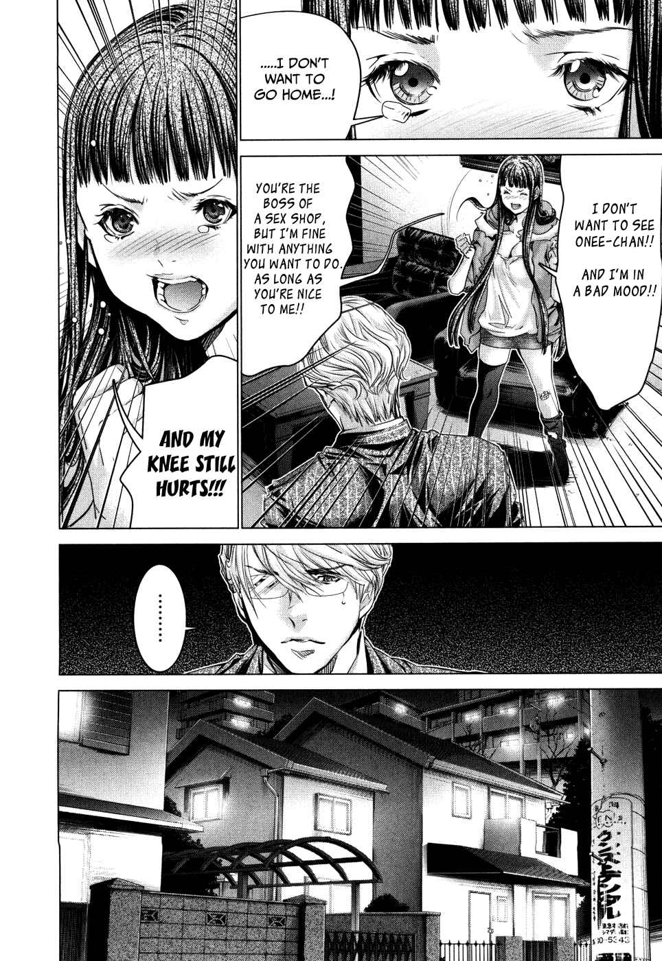 Page 14 Chapter 27 /Blush-DC ~Hi♥mitsu~