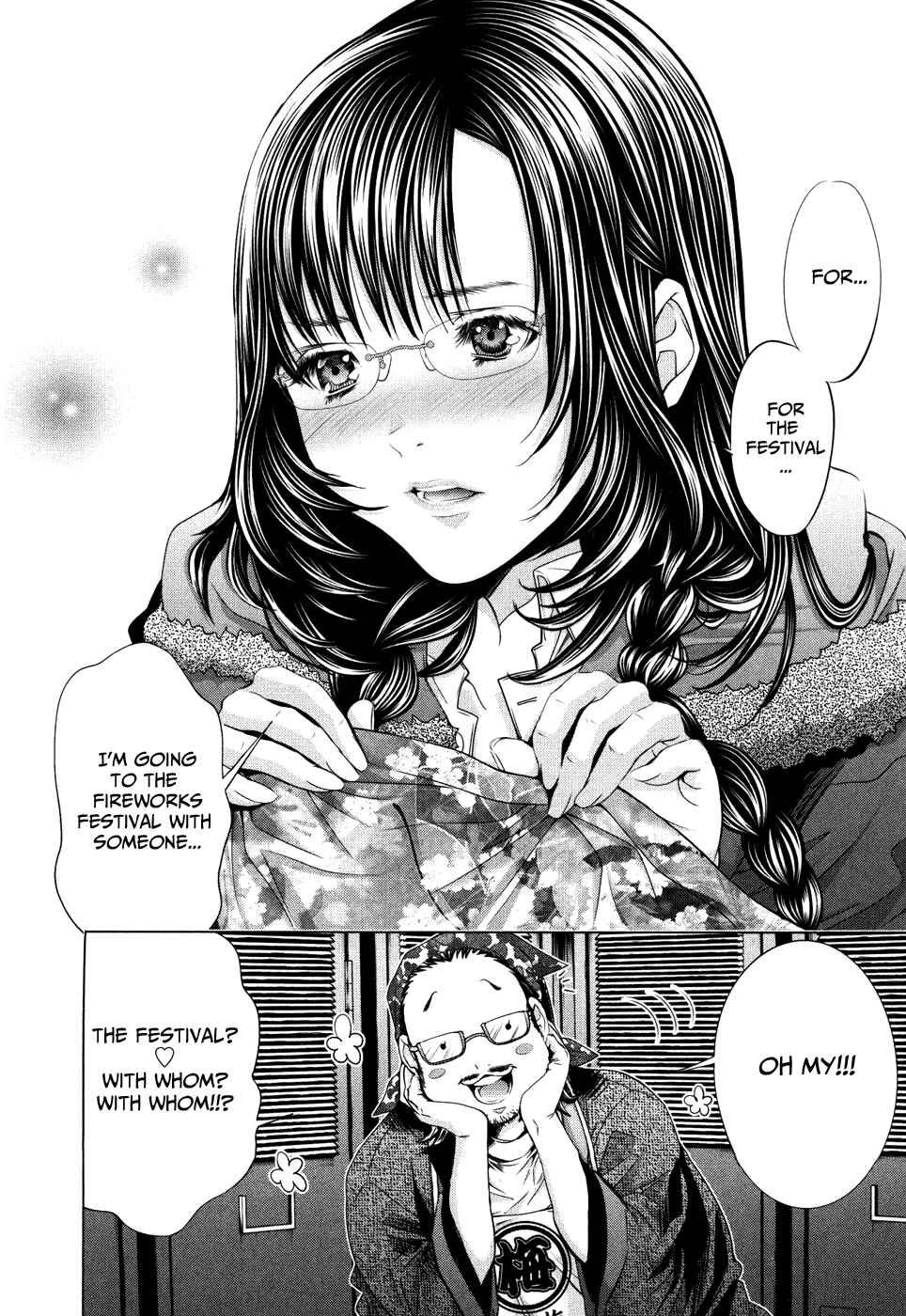 Page 18 Chapter 27 /Blush-DC ~Hi♥mitsu~