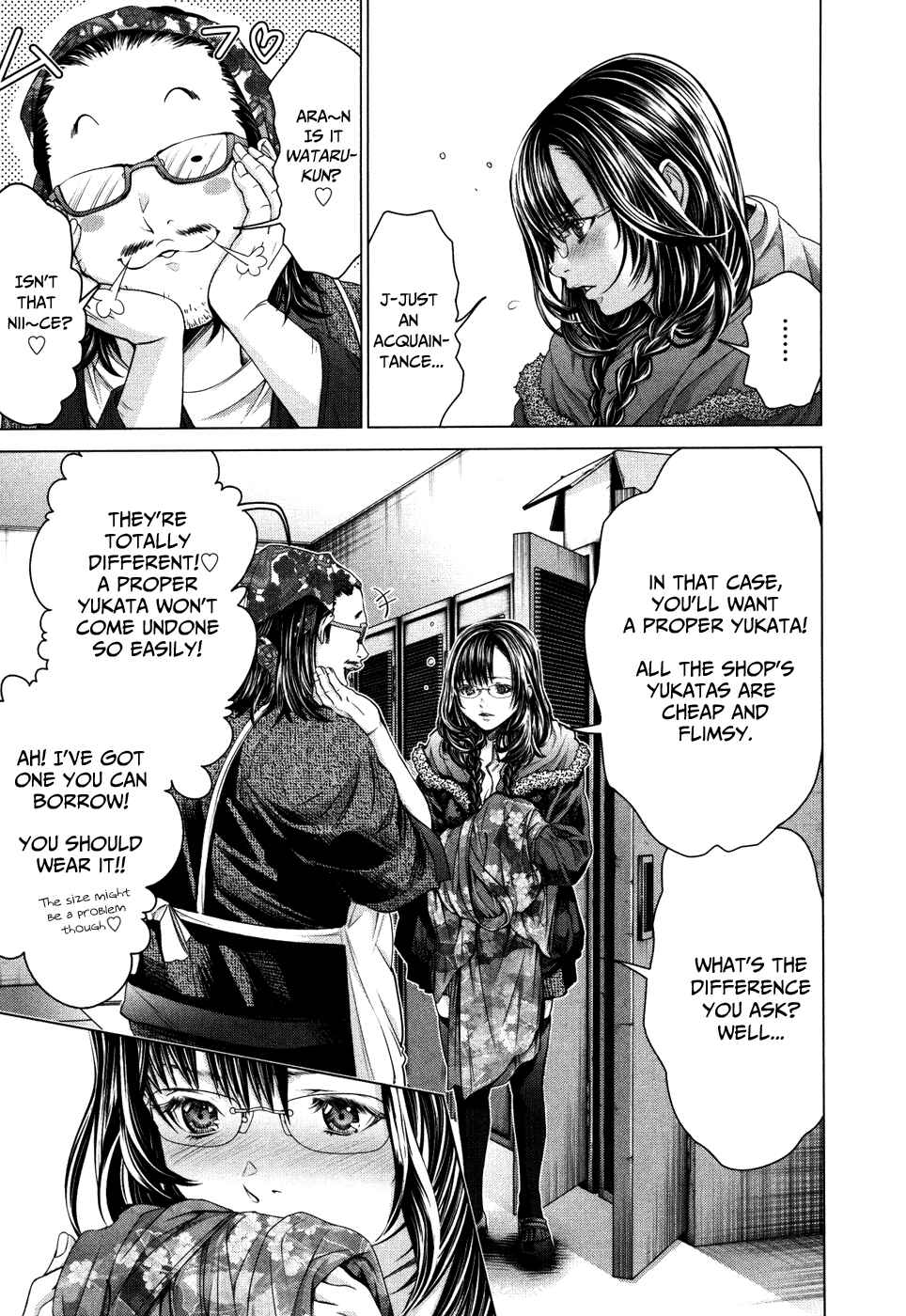 Page 19 Chapter 27 /Blush-DC ~Hi♥mitsu~