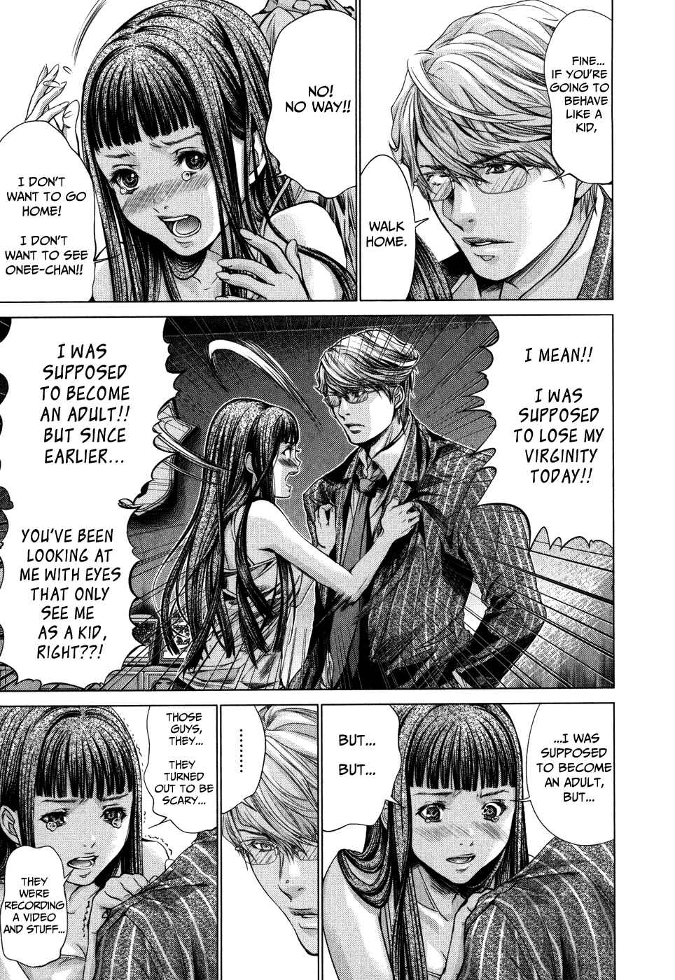 Page 21 Chapter 27 /Blush-DC ~Hi♥mitsu~