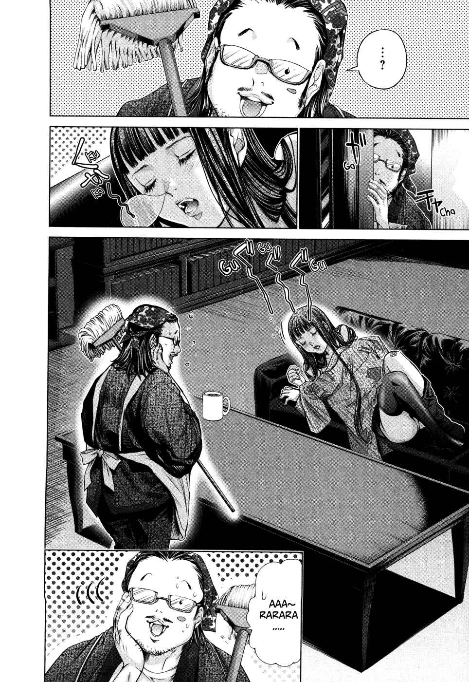 Page 26 Chapter 27 /Blush-DC ~Hi♥mitsu~