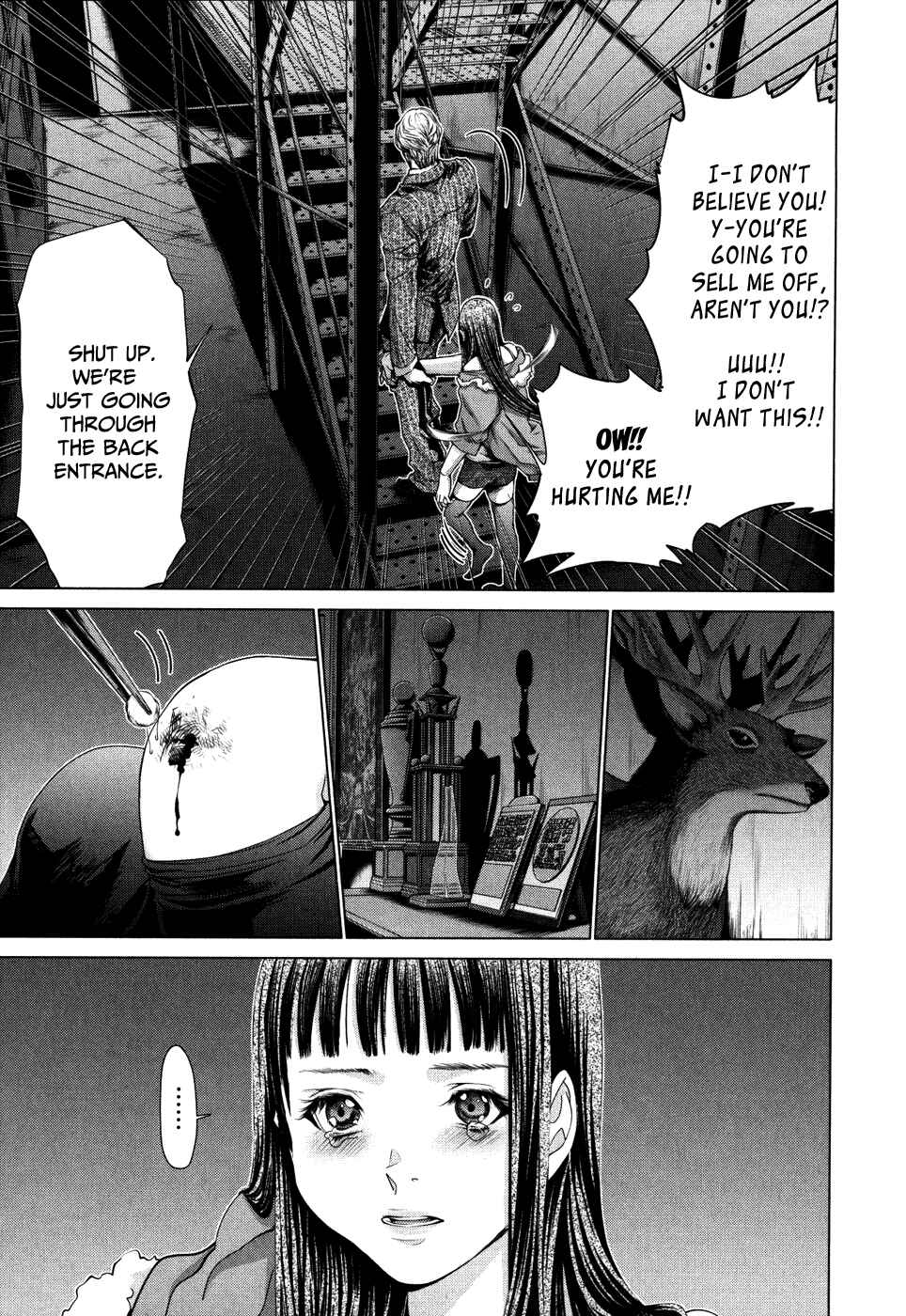 Page 9 Chapter 27 /Blush-DC ~Hi♥mitsu~