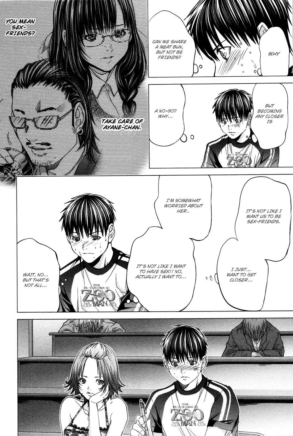 Page 10 Chapter 23 /Blush-DC ~Hi♥mitsu~