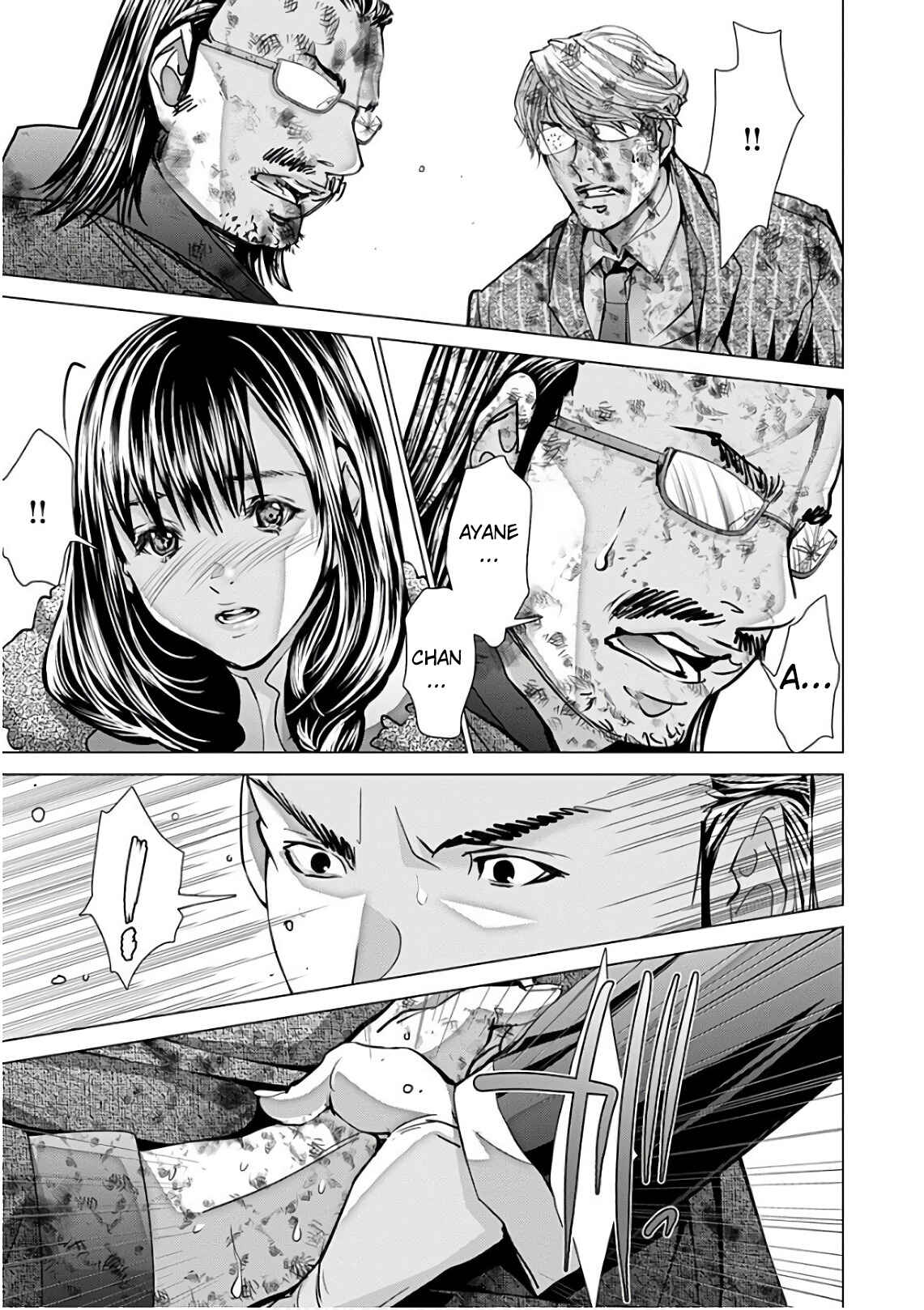 Page 10 Chapter 49 /Blush-DC ~Hi♥mitsu~