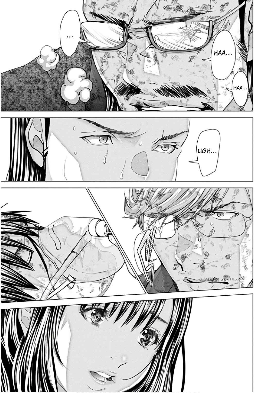 Page 14 Chapter 49 /Blush-DC ~Hi♥mitsu~