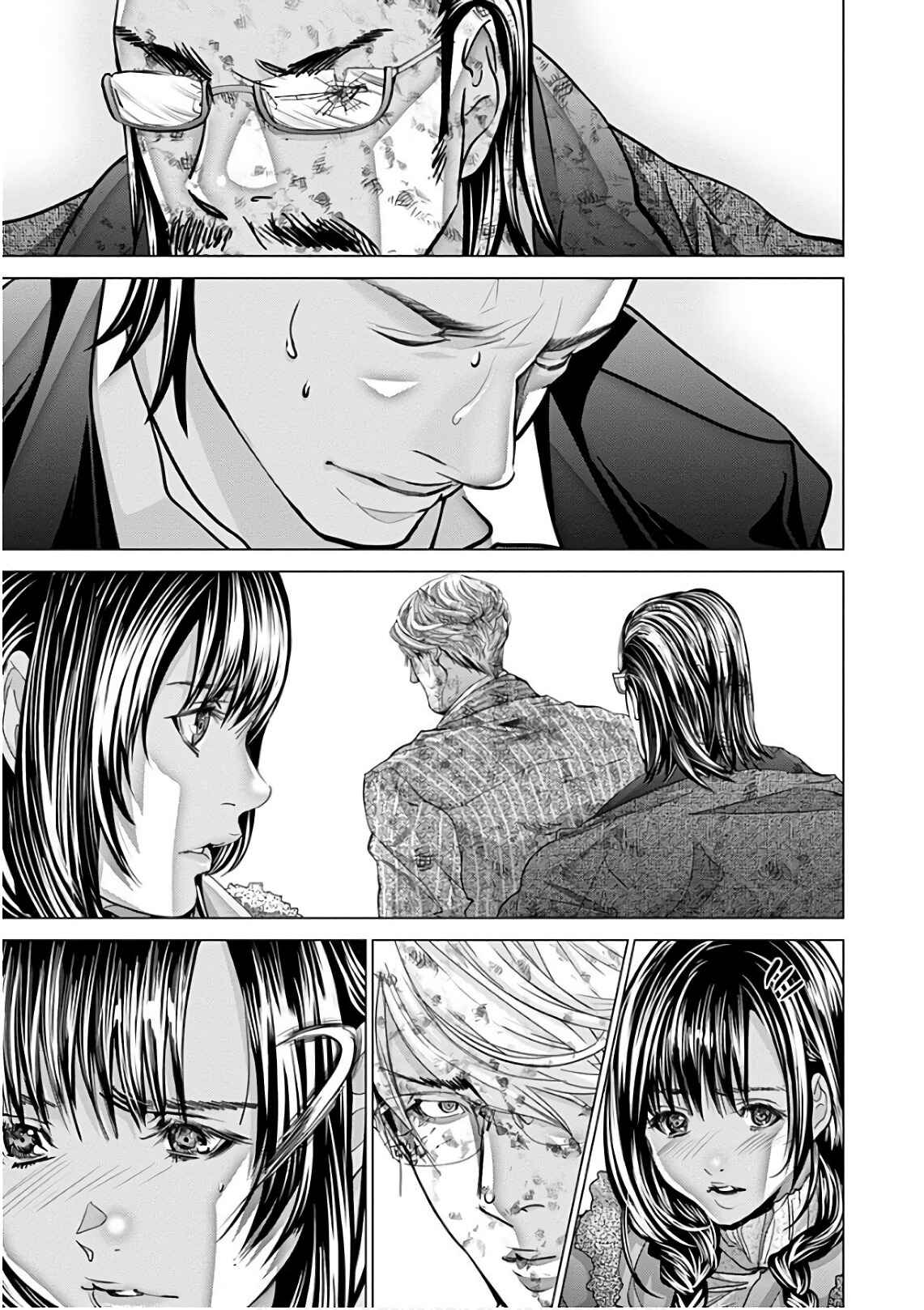 Page 18 Chapter 49 /Blush-DC ~Hi♥mitsu~