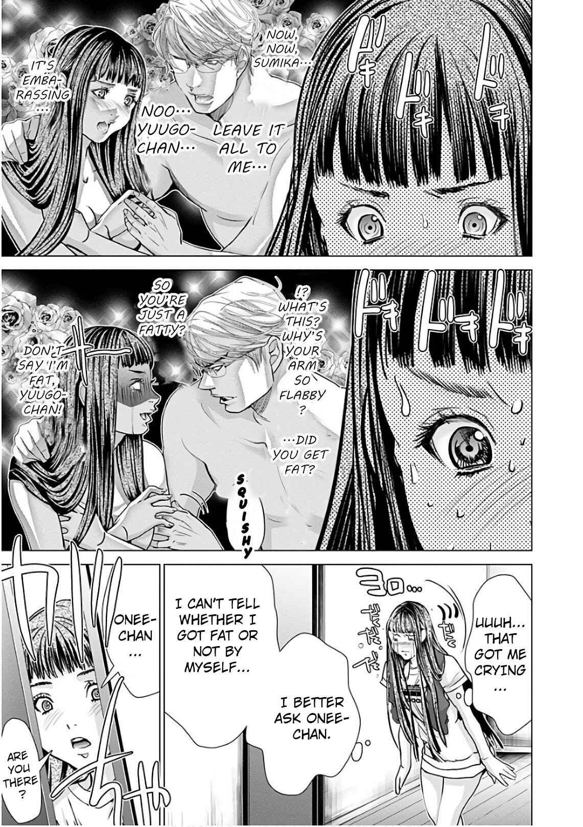 Page 26 Chapter 49 /Blush-DC ~Hi♥mitsu~