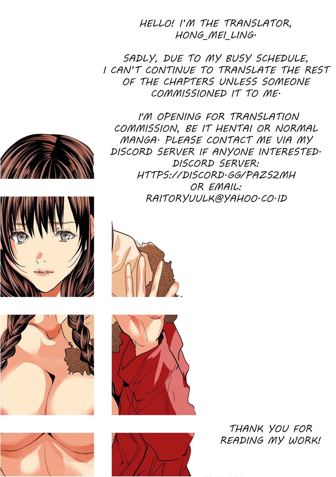 Page 34 Chapter 49 /Blush-DC ~Hi♥mitsu~