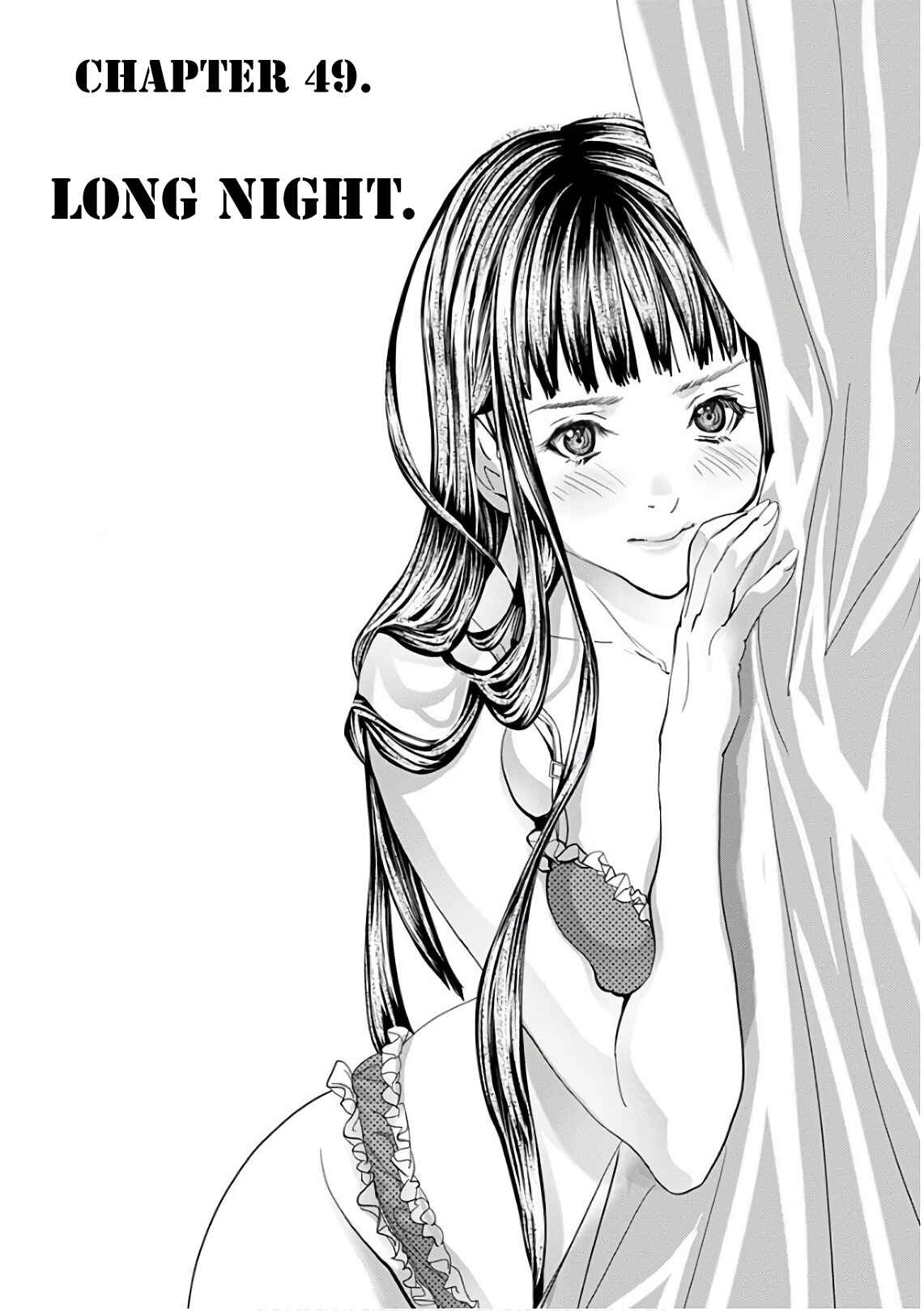 Page 4 Chapter 49 /Blush-DC ~Hi♥mitsu~
