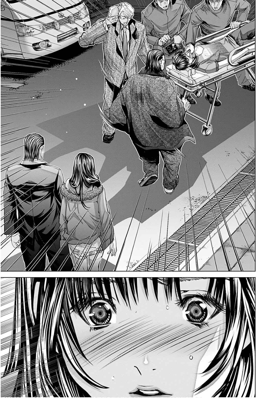 Page 6 Chapter 49 /Blush-DC ~Hi♥mitsu~
