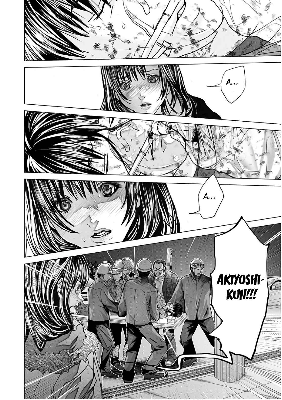 Page 9 Chapter 49 /Blush-DC ~Hi♥mitsu~