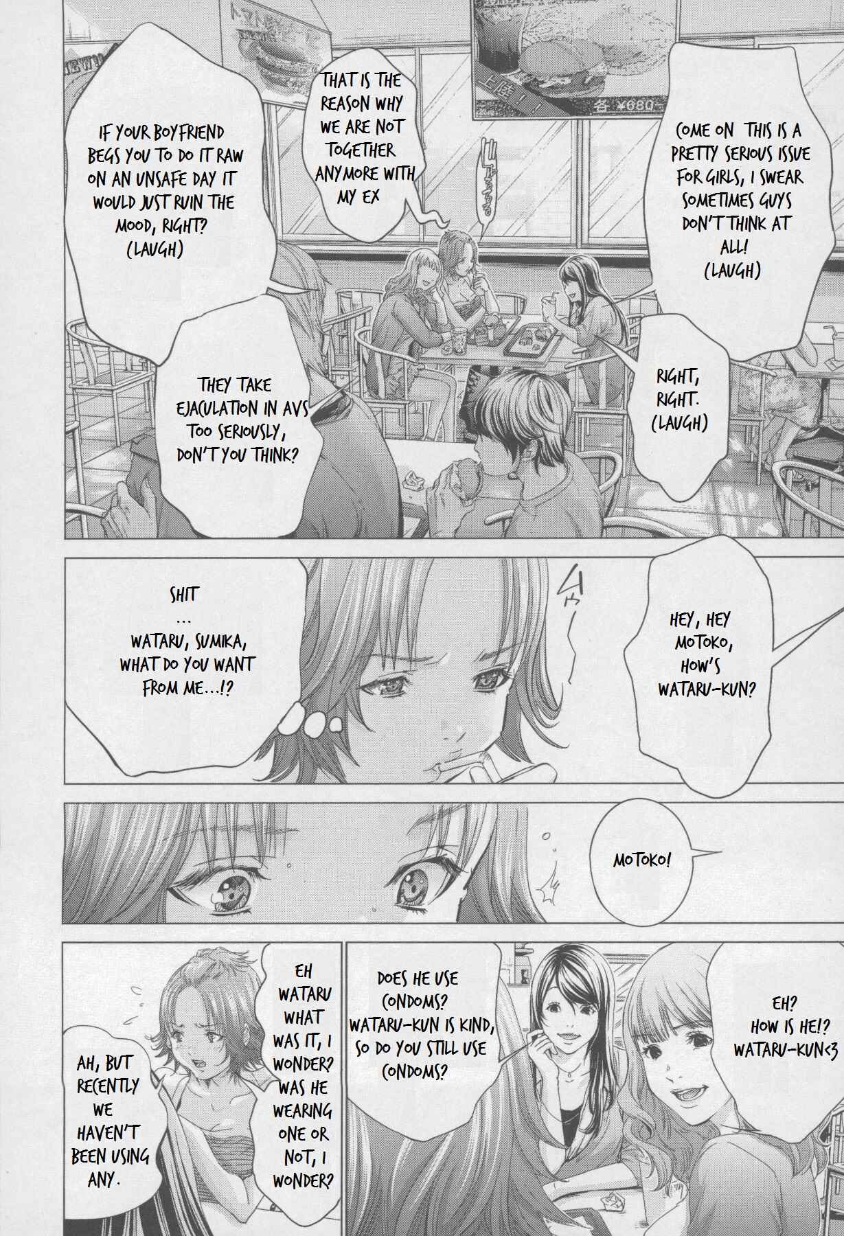 Page 10 Chapter 31 /Blush-DC ~Hi♥mitsu~