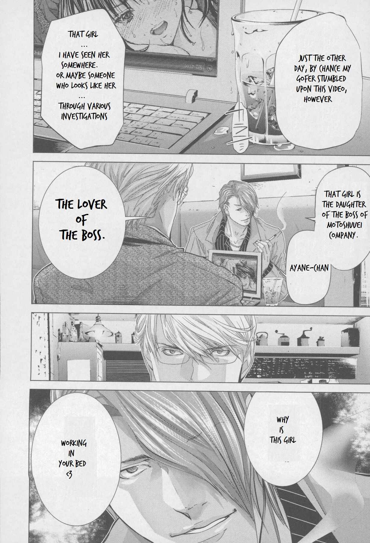 Page 20 Chapter 31 /Blush-DC ~Hi♥mitsu~