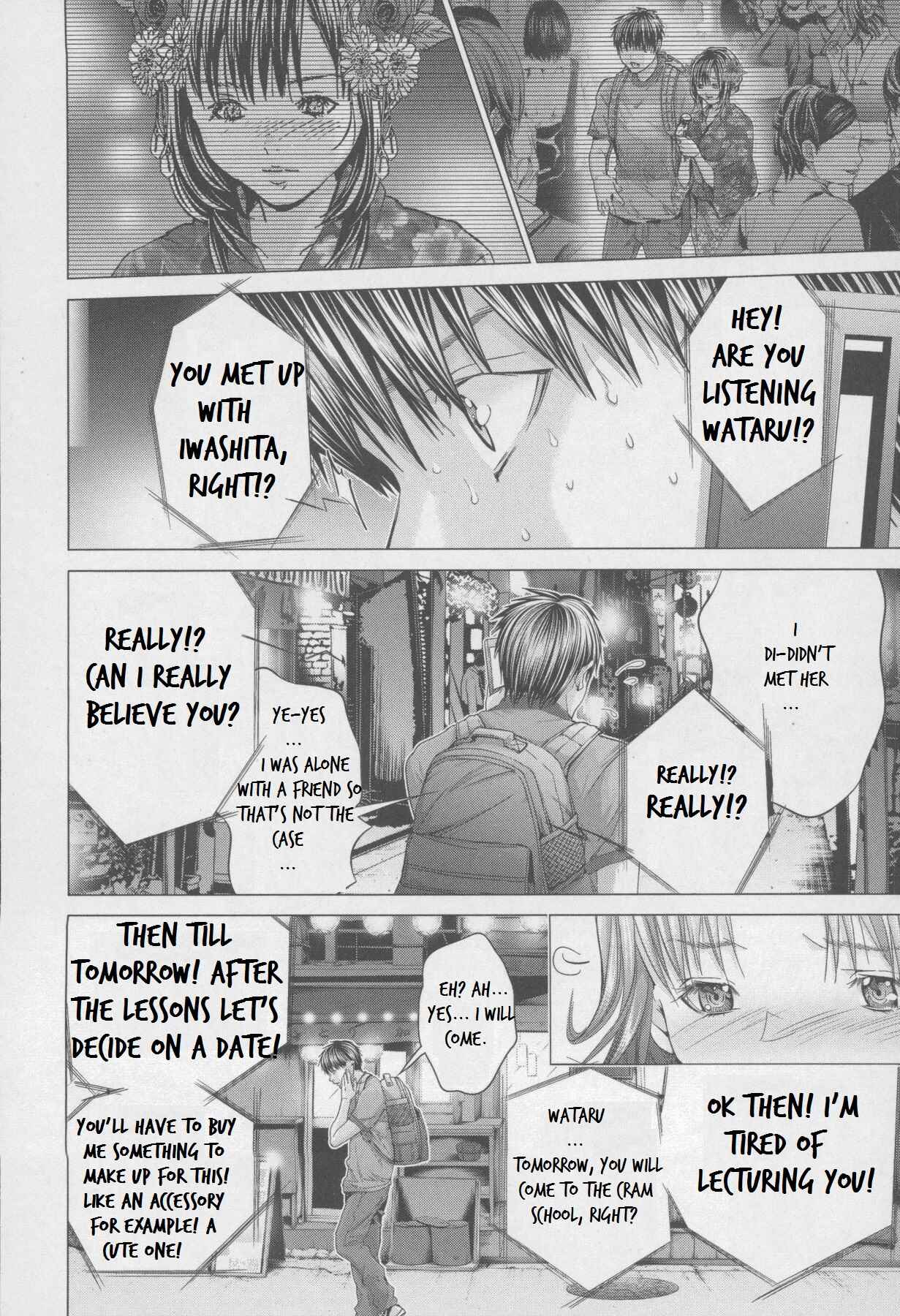 Page 6 Chapter 31 /Blush-DC ~Hi♥mitsu~