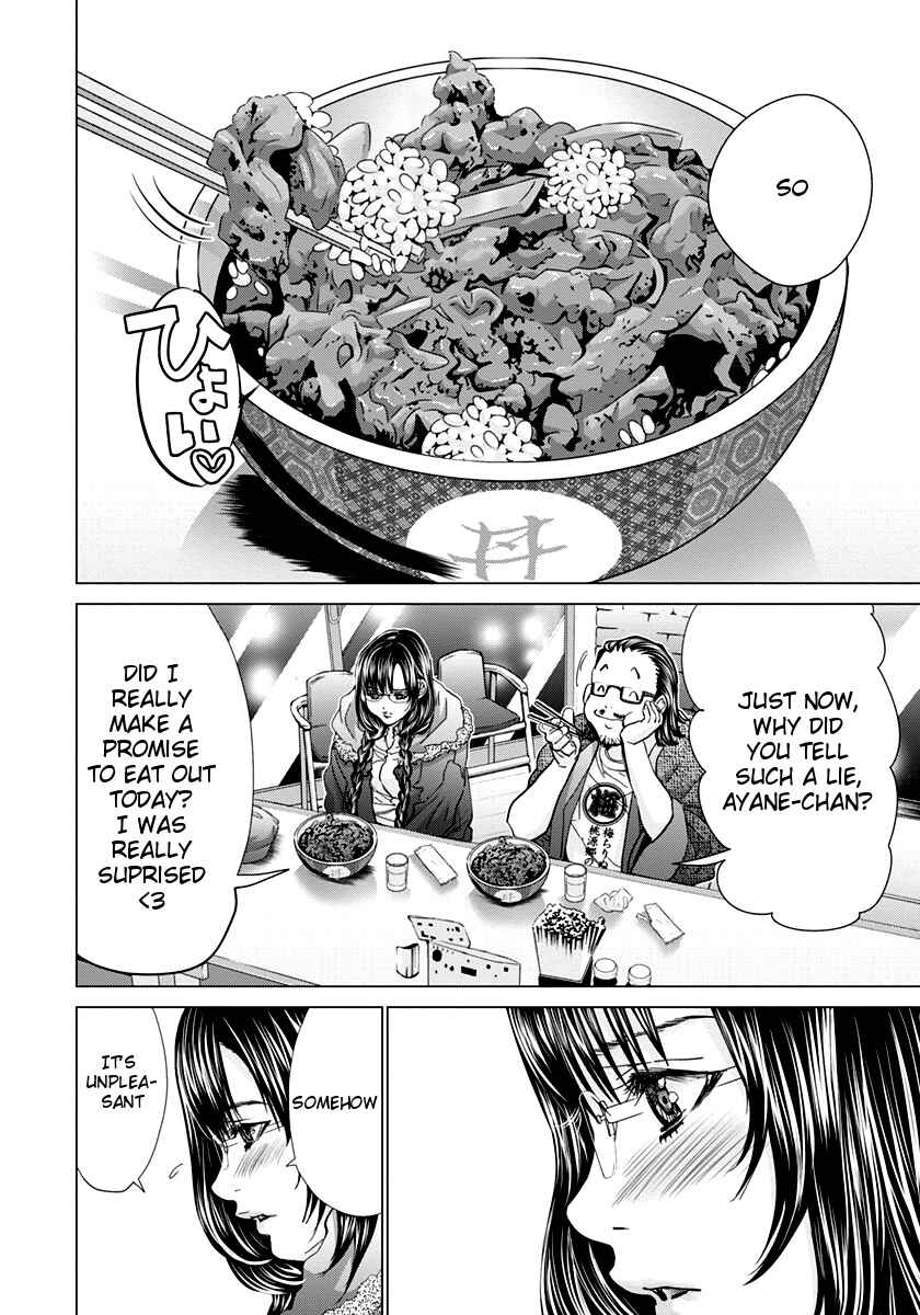 Page 2 Chapter 35 /Blush-DC ~Hi♥mitsu~