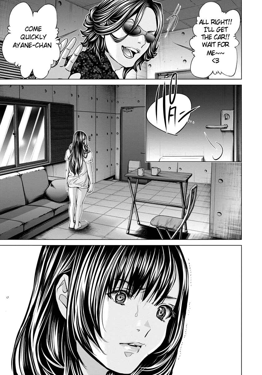 Page 21 Chapter 35 /Blush-DC ~Hi♥mitsu~