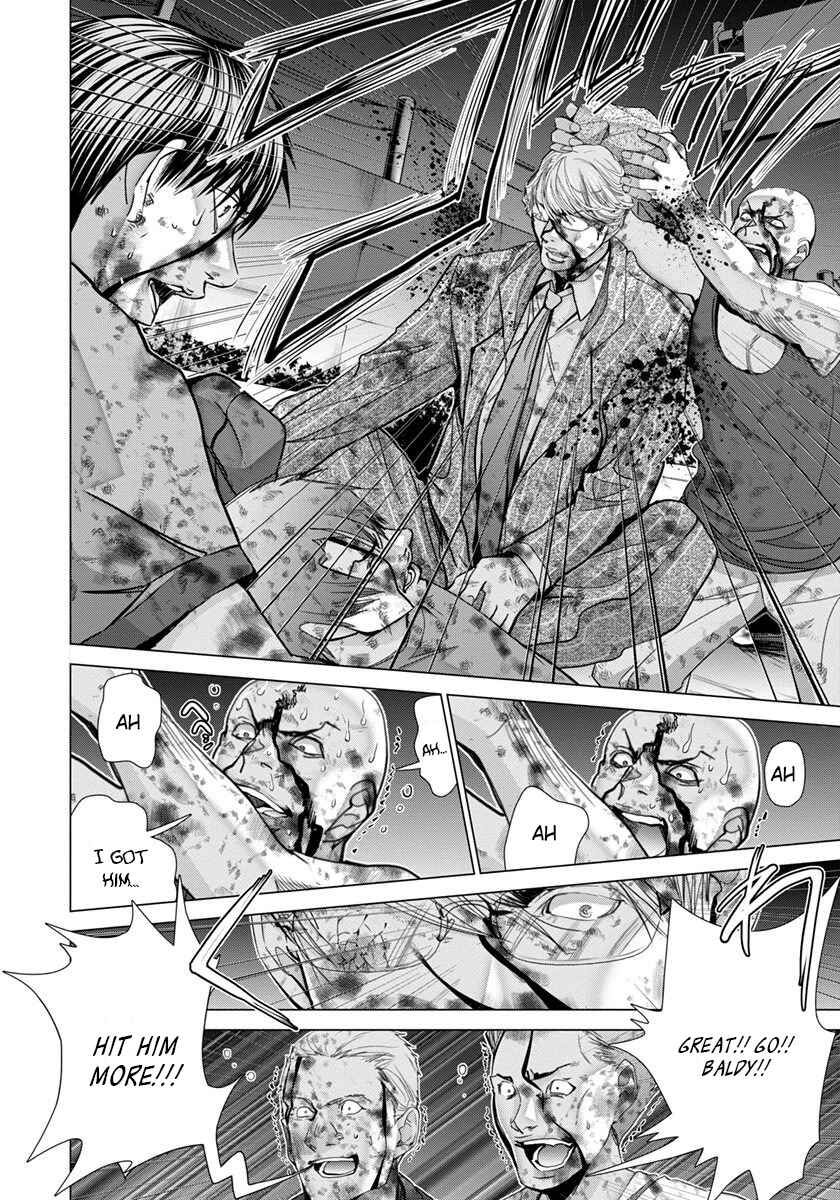 Page 12 Chapter 47 /Blush-DC ~Hi♥mitsu~