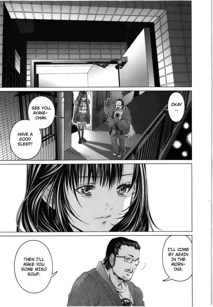 Page 10 Chapter 13 /Blush-DC ~Hi♥mitsu~