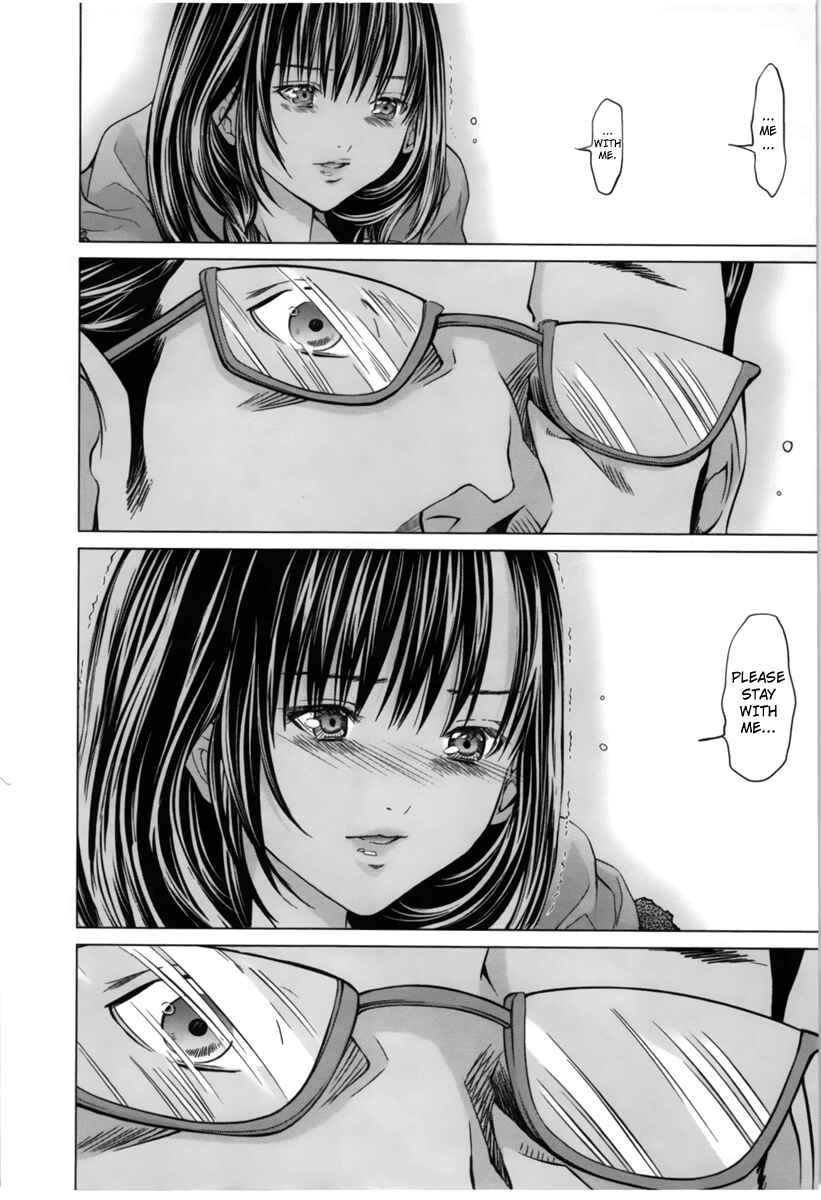 Page 13 Chapter 13 /Blush-DC ~Hi♥mitsu~