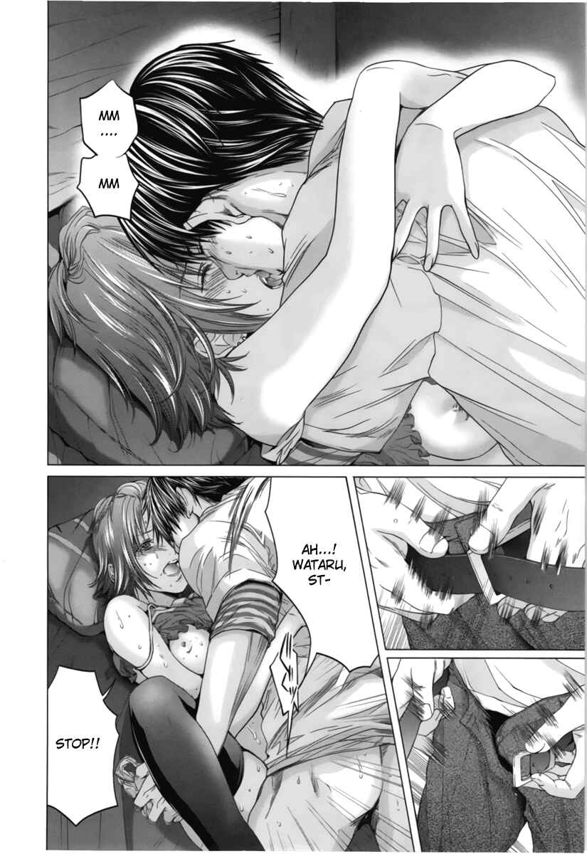 Page 6 Chapter 13 /Blush-DC ~Hi♥mitsu~