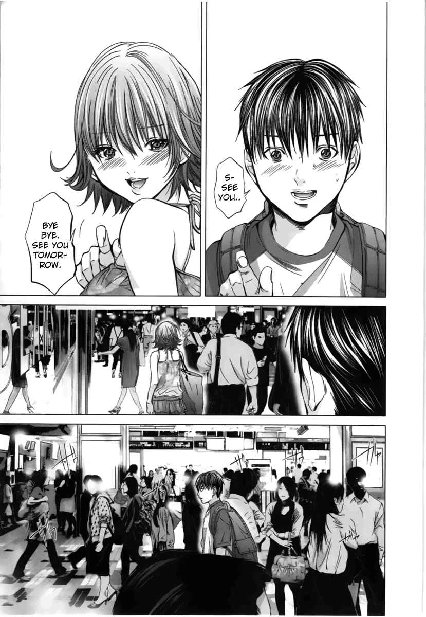 Page 13 Chapter 16 /Blush-DC ~Hi♥mitsu~