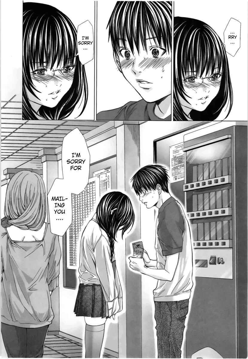 Page 4 Chapter 16 /Blush-DC ~Hi♥mitsu~