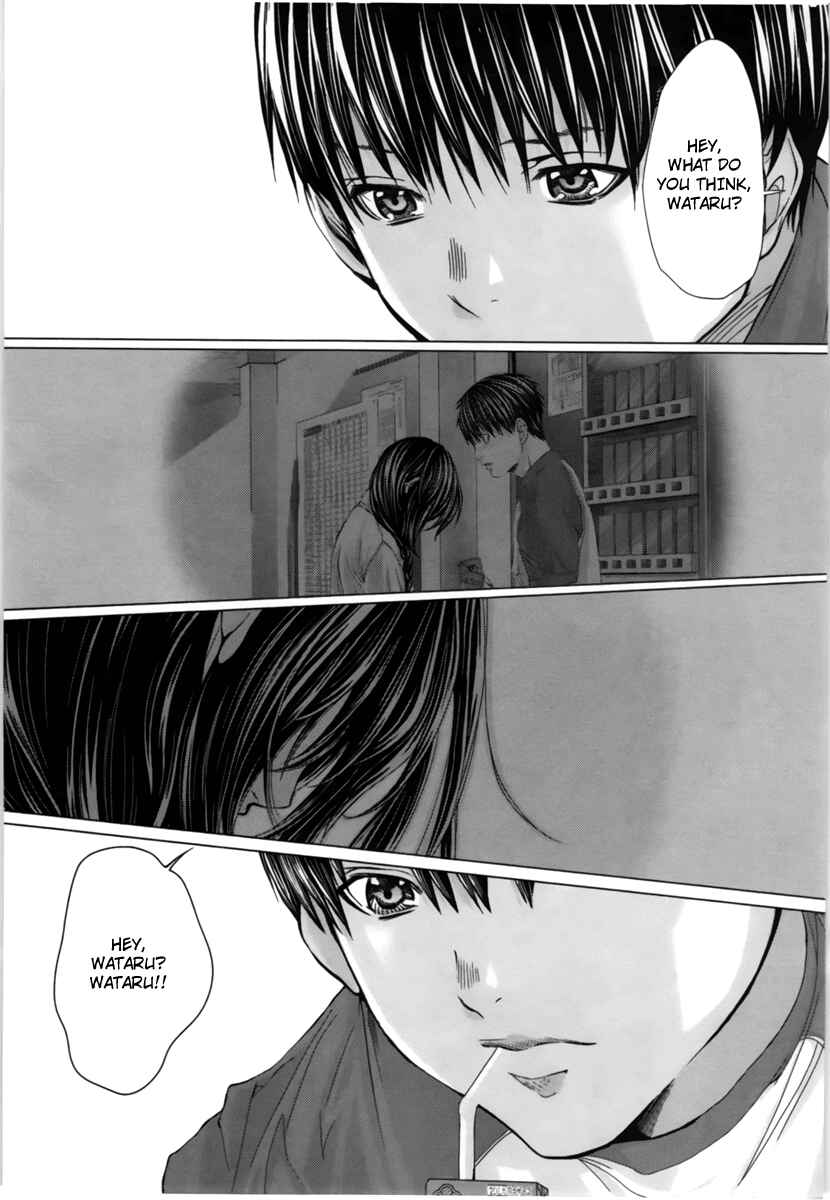 Page 8 Chapter 16 /Blush-DC ~Hi♥mitsu~