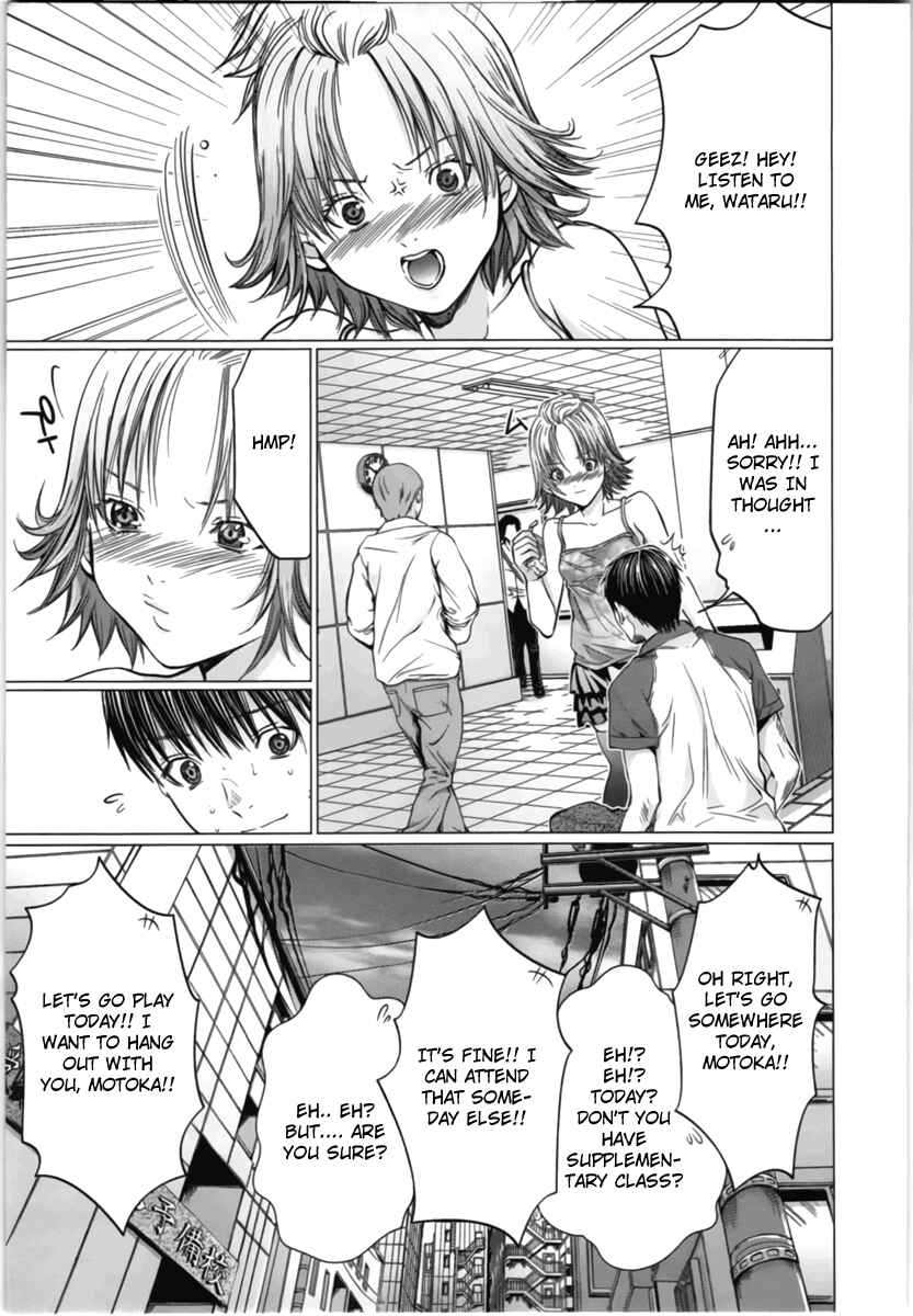Page 9 Chapter 16 /Blush-DC ~Hi♥mitsu~