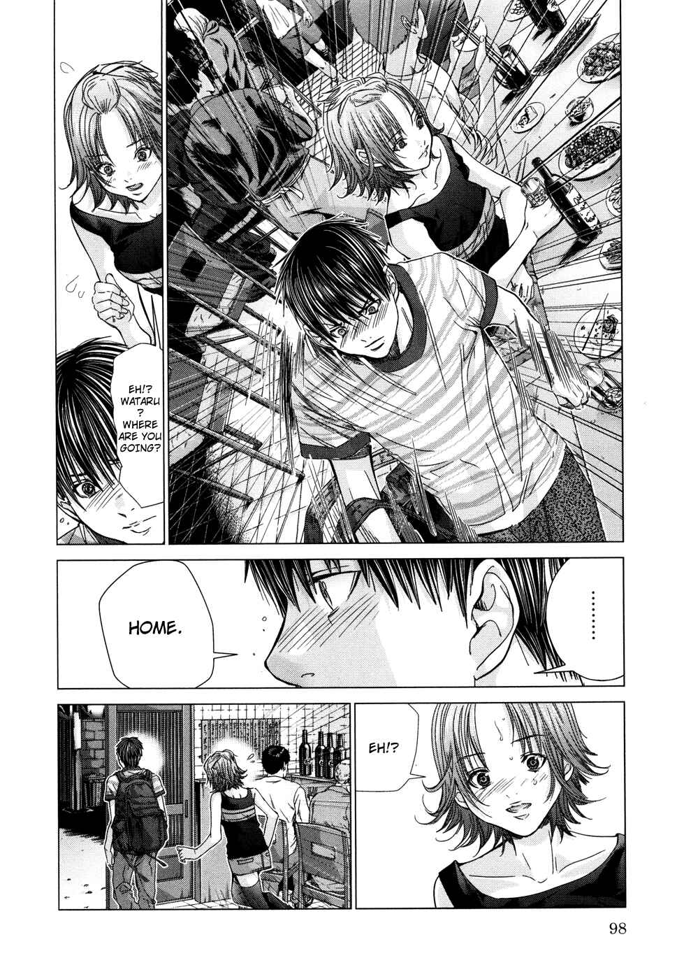 Page 12 Chapter 20 /Blush-DC ~Hi♥mitsu~
