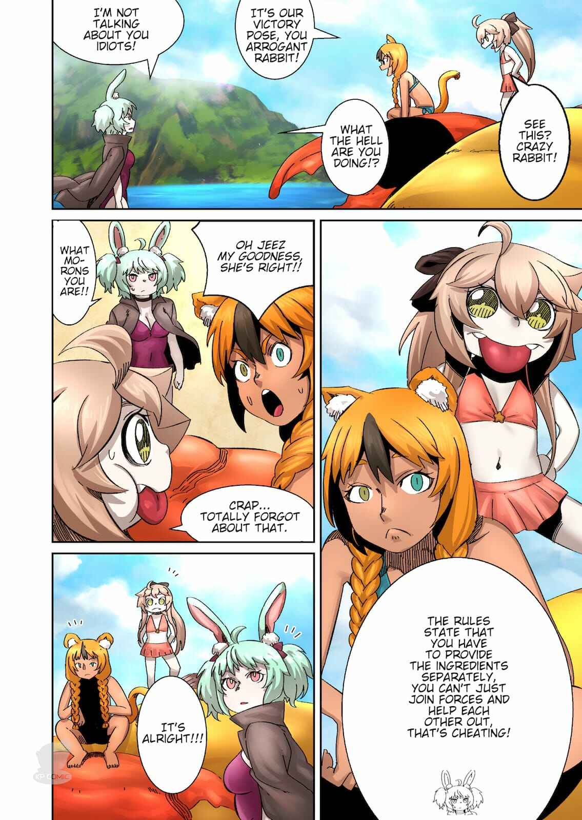 Page 2 Chapter 41 Yoshka Space Program