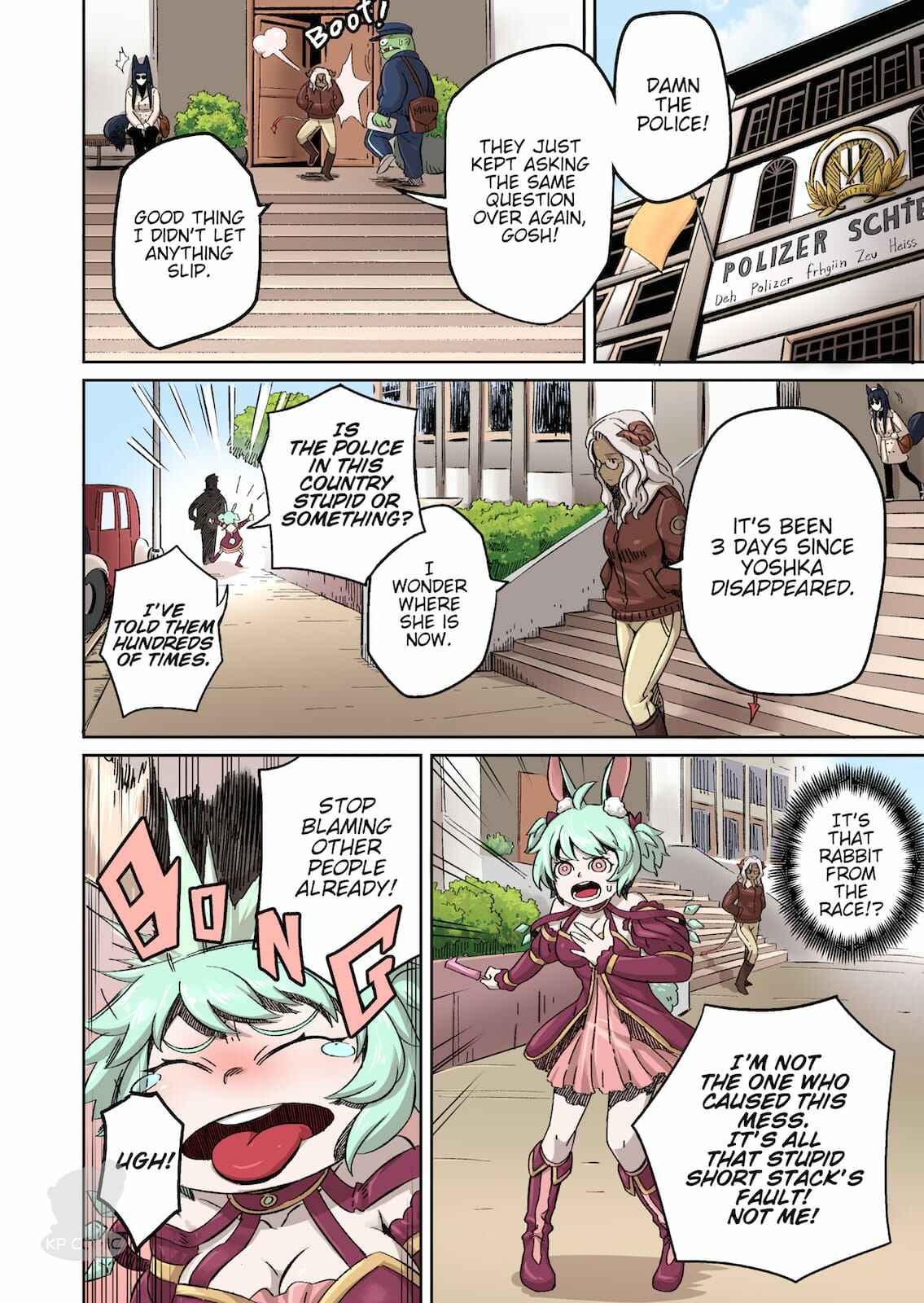 Page 7 Chapter 9 Yoshka Space Program