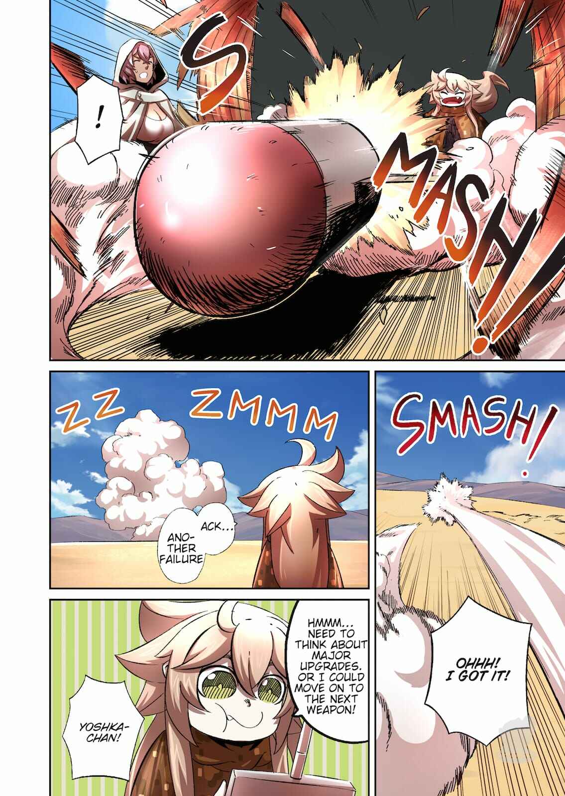Page 2 Chapter 15 Yoshka Space Program