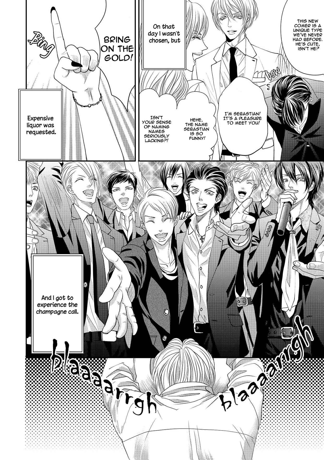 Page 18 Chapter 2 Aa Bocchama...!