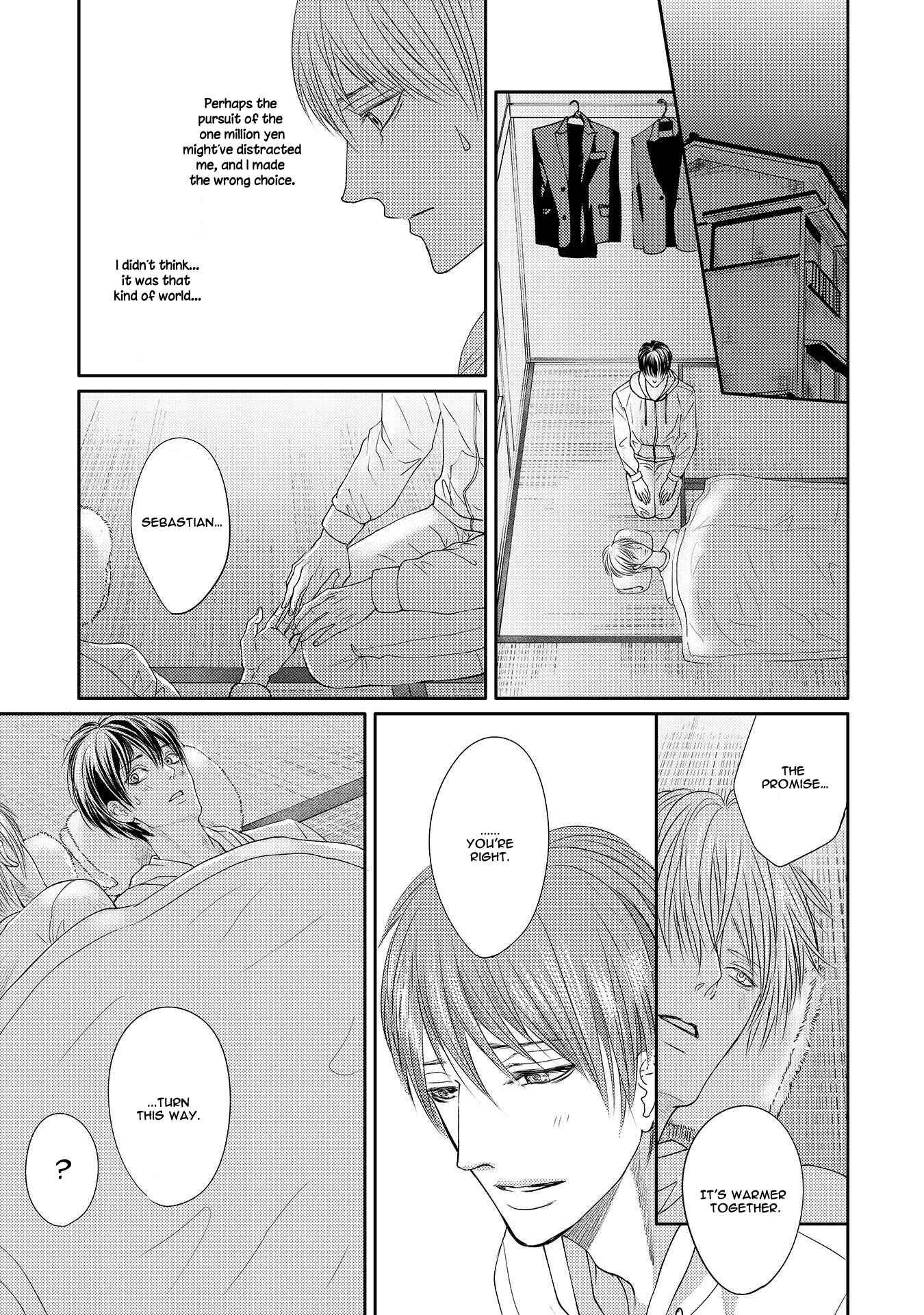 Page 21 Chapter 2 Aa Bocchama...!
