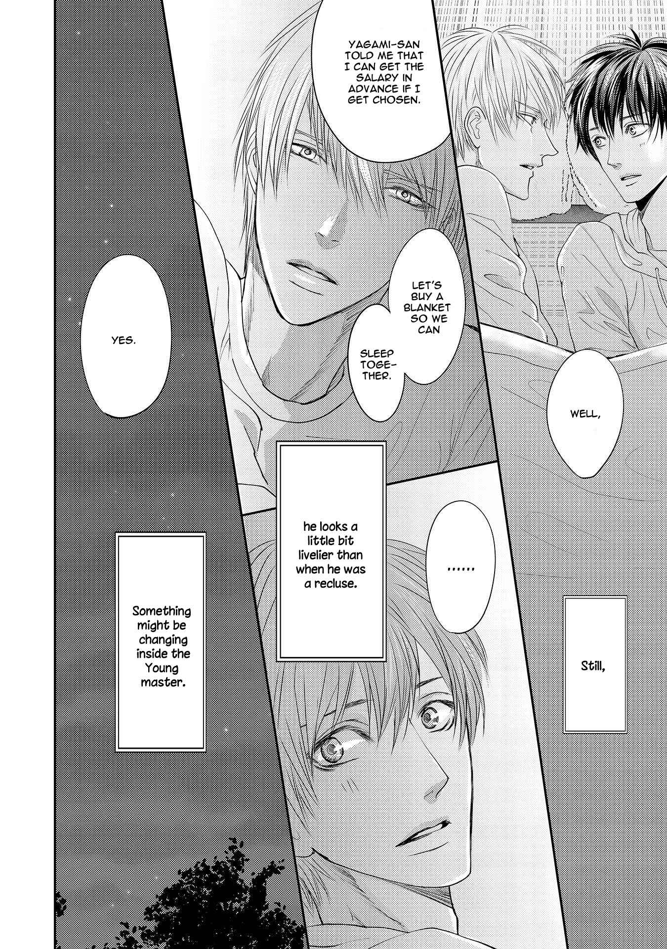 Page 22 Chapter 2 Aa Bocchama...!