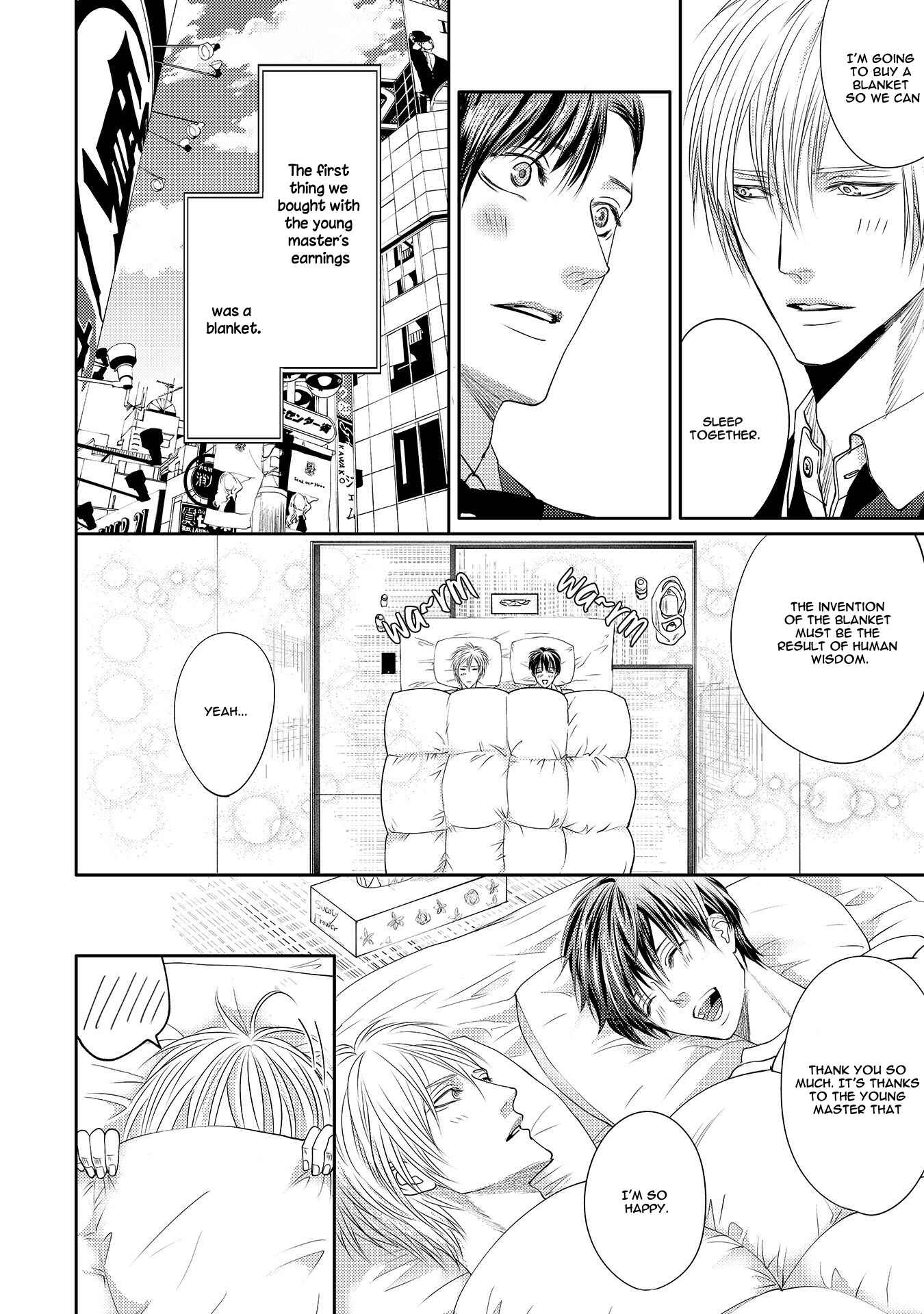 Page 24 Chapter 2 Aa Bocchama...!
