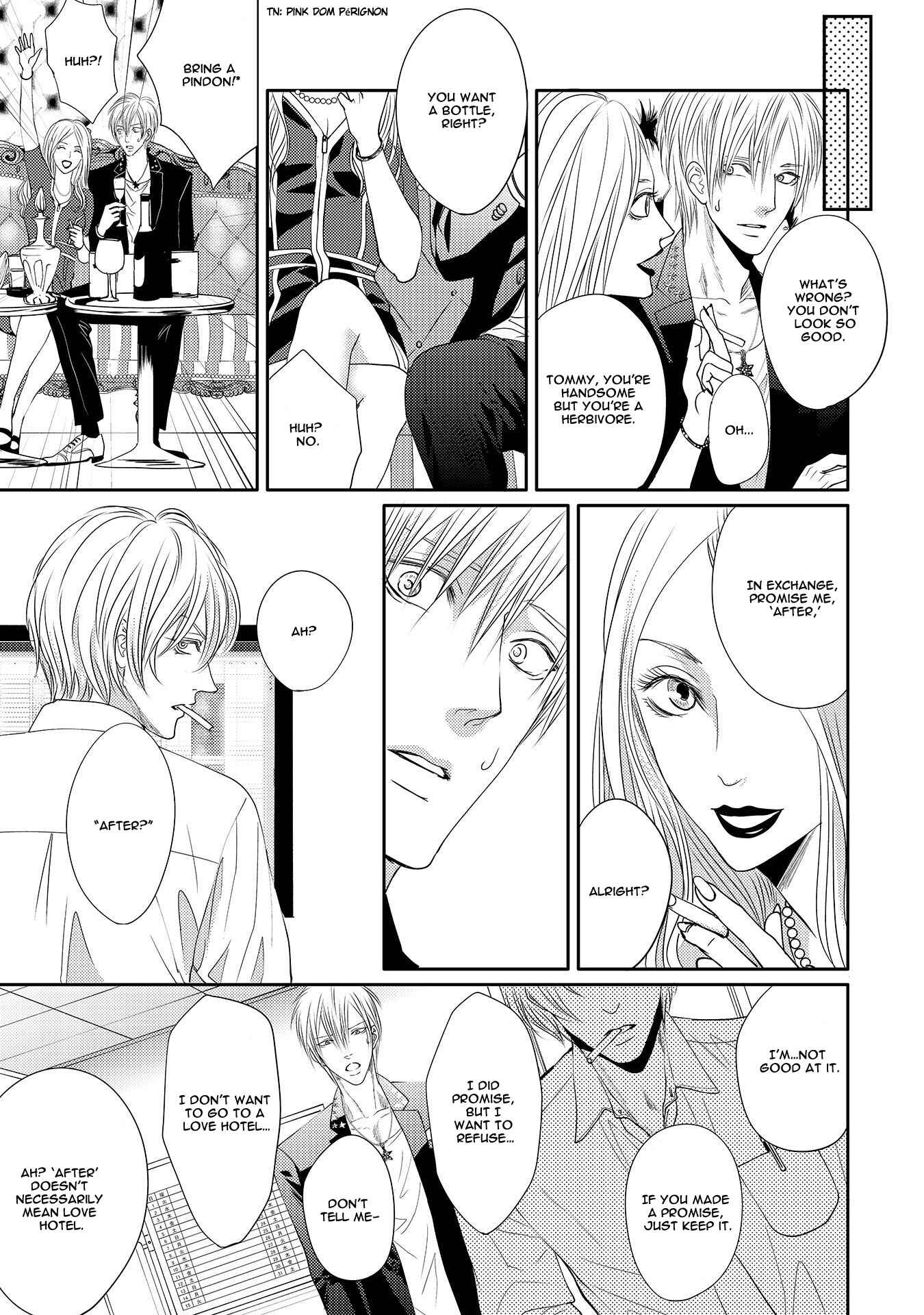 Page 25 Chapter 2 Aa Bocchama...!